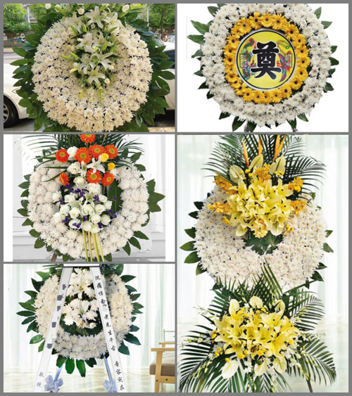 山东莱芜钢城区汶源街道桑家庄村花圈速递